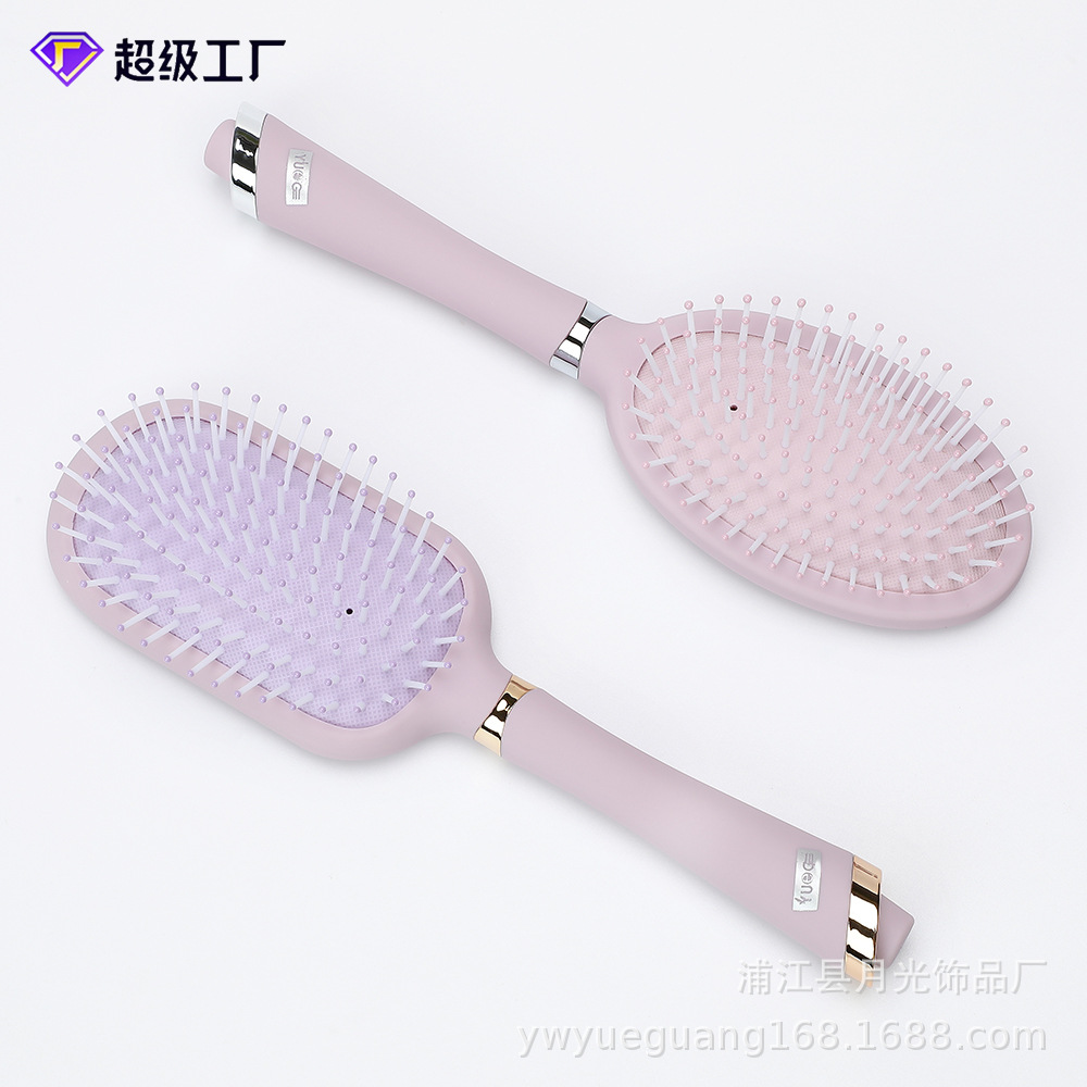 现货液态橡胶梳子气囊梳贵妇学生顺发按摩梳卷发梳气垫梳梳子详情25