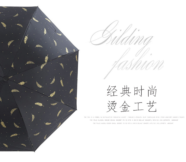 Creative black and white feather umbrella, black rubber sun protection and UV protection umbrella, all-weather and all-weather small black umbrella manufacturer pic 3