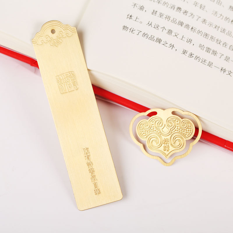 Customized diy brass metal bookmarks, creative ruyi clips, Chinese-style bookmarks, classical business gifts pic 7