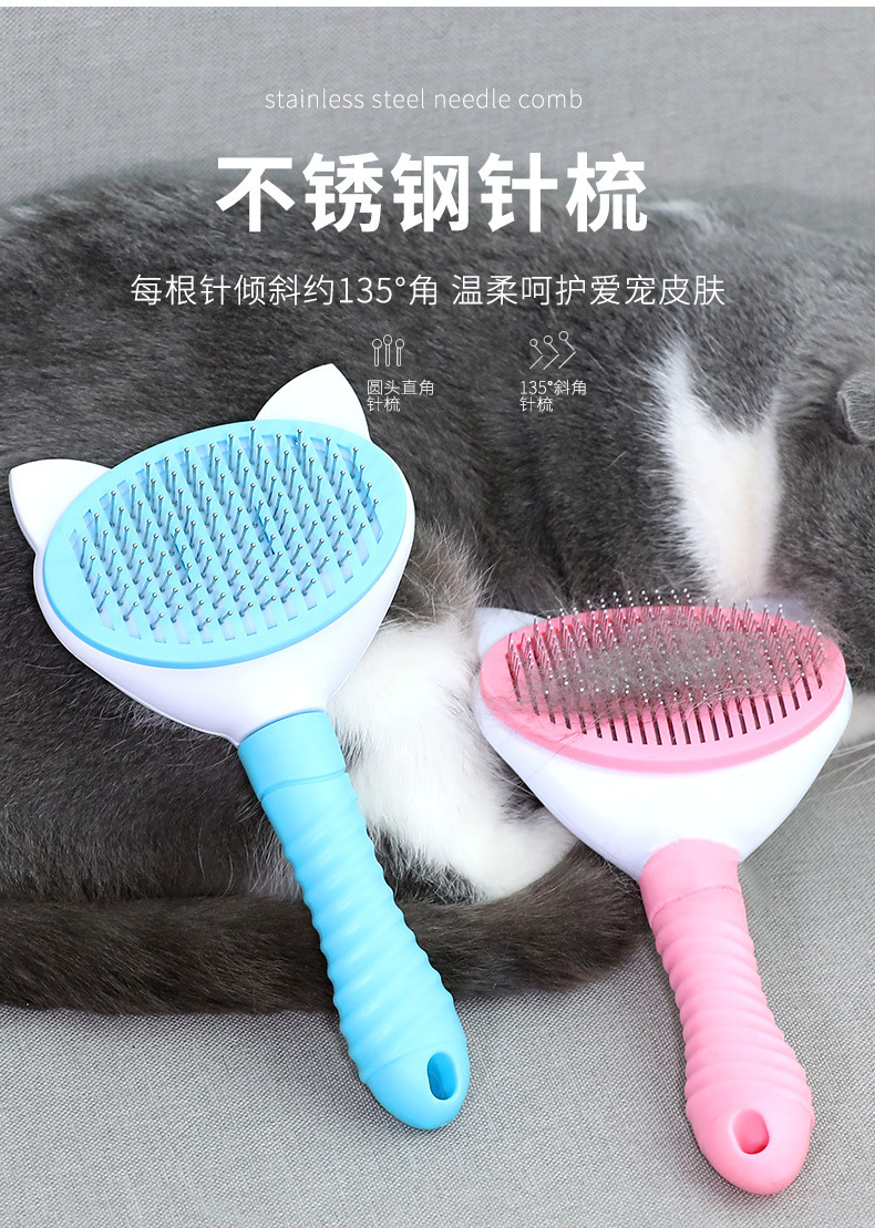 Pet comb, large telescopic and knotted comb, cat comb, automatic hair removal and massage comb, pet cleaning supplies pic 4