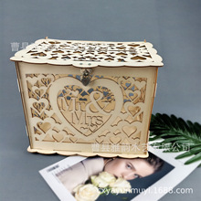 跨境货源热款你是我的阳光木质手摇音乐盒古典雕刻八音盒可定详情17