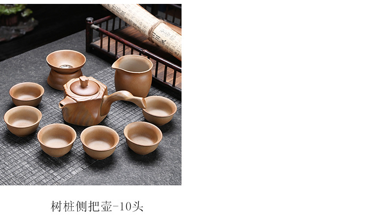 柴烧碳炉煮茶炉一整套茶具古法温茶器围炉煮茶壶南瓜壶中式泡茶杯详情12