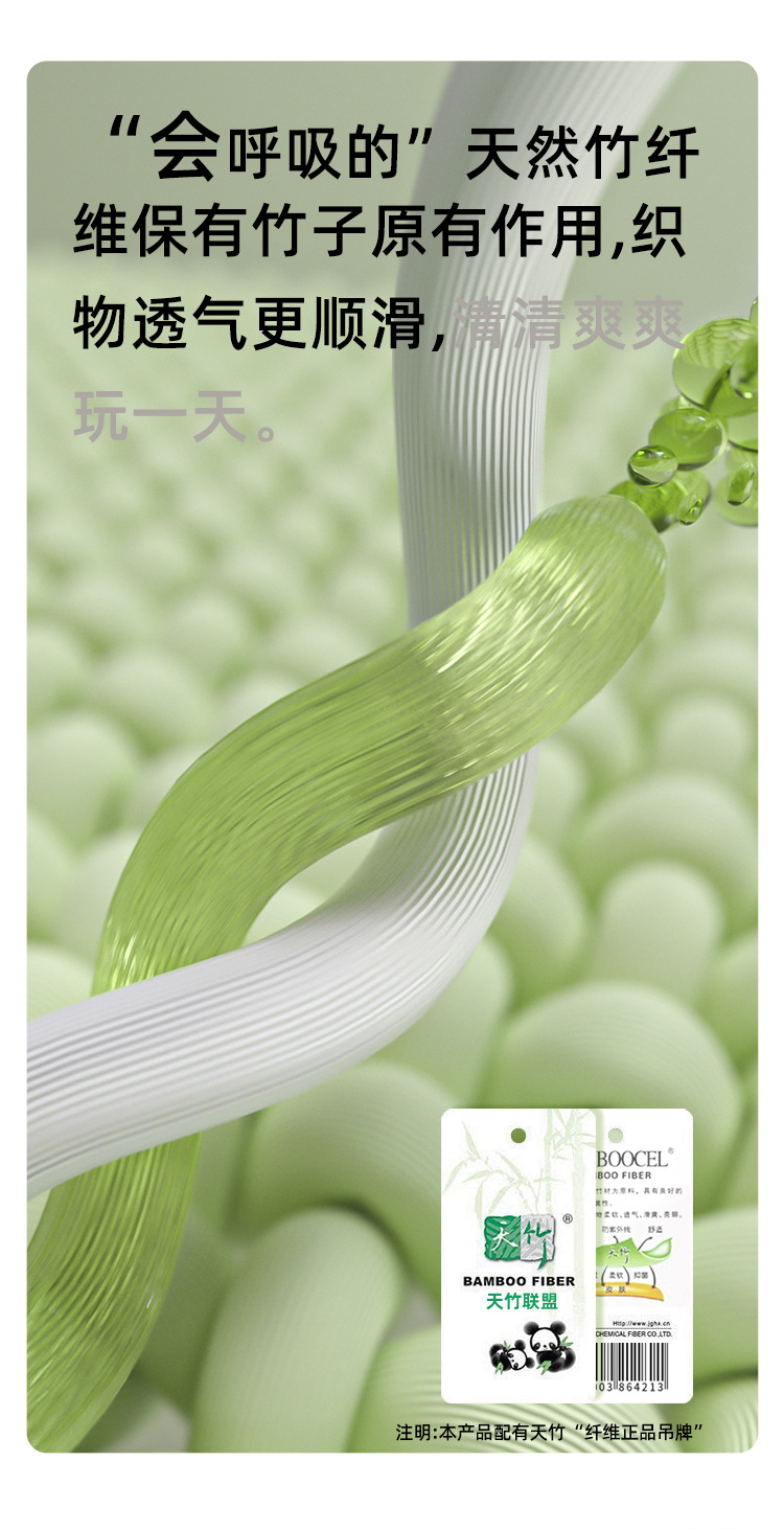 婴儿连体衣夏季婴幼儿服装男宝宝爬爬服短哈衣婴儿外出服宝宝衣服详情3