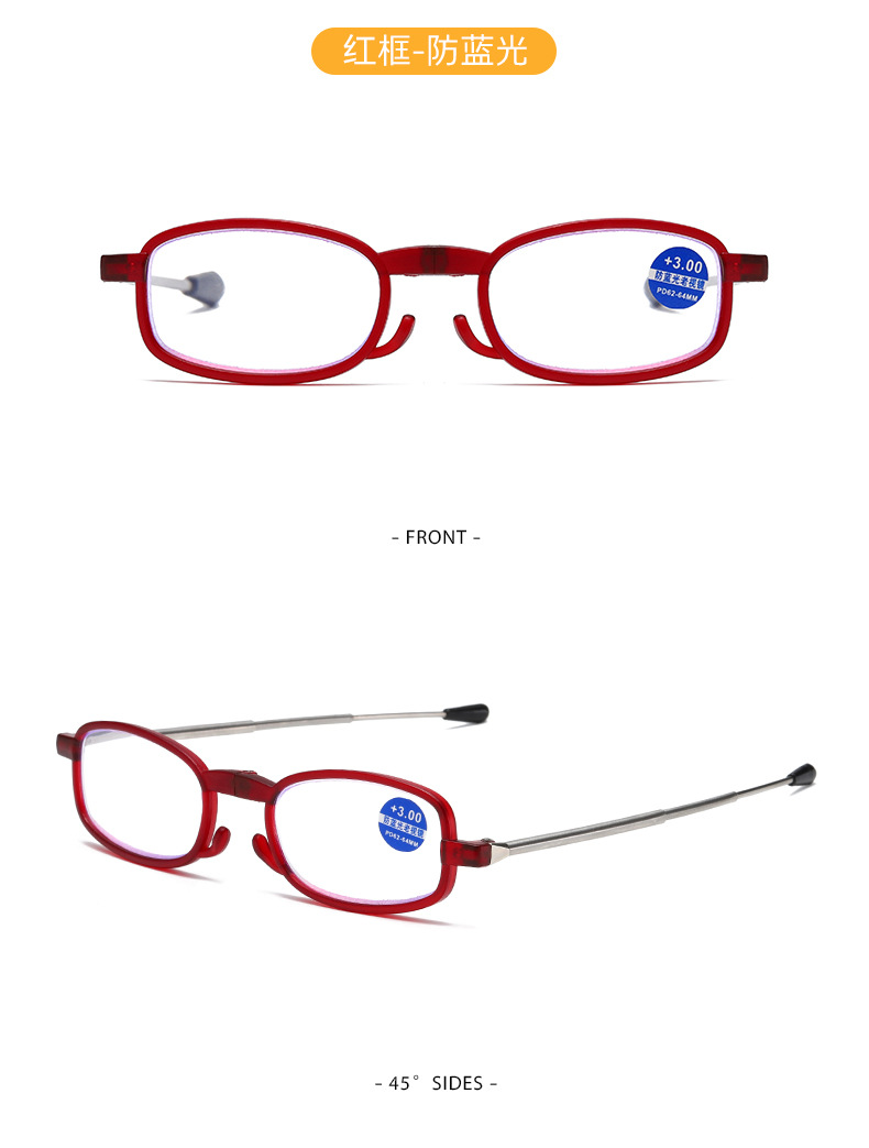Antenna reading glasses, anti-blue light reading glasses, PC frame, high-definition glasses, folding portable with zipper bag, reading glasses pic 13