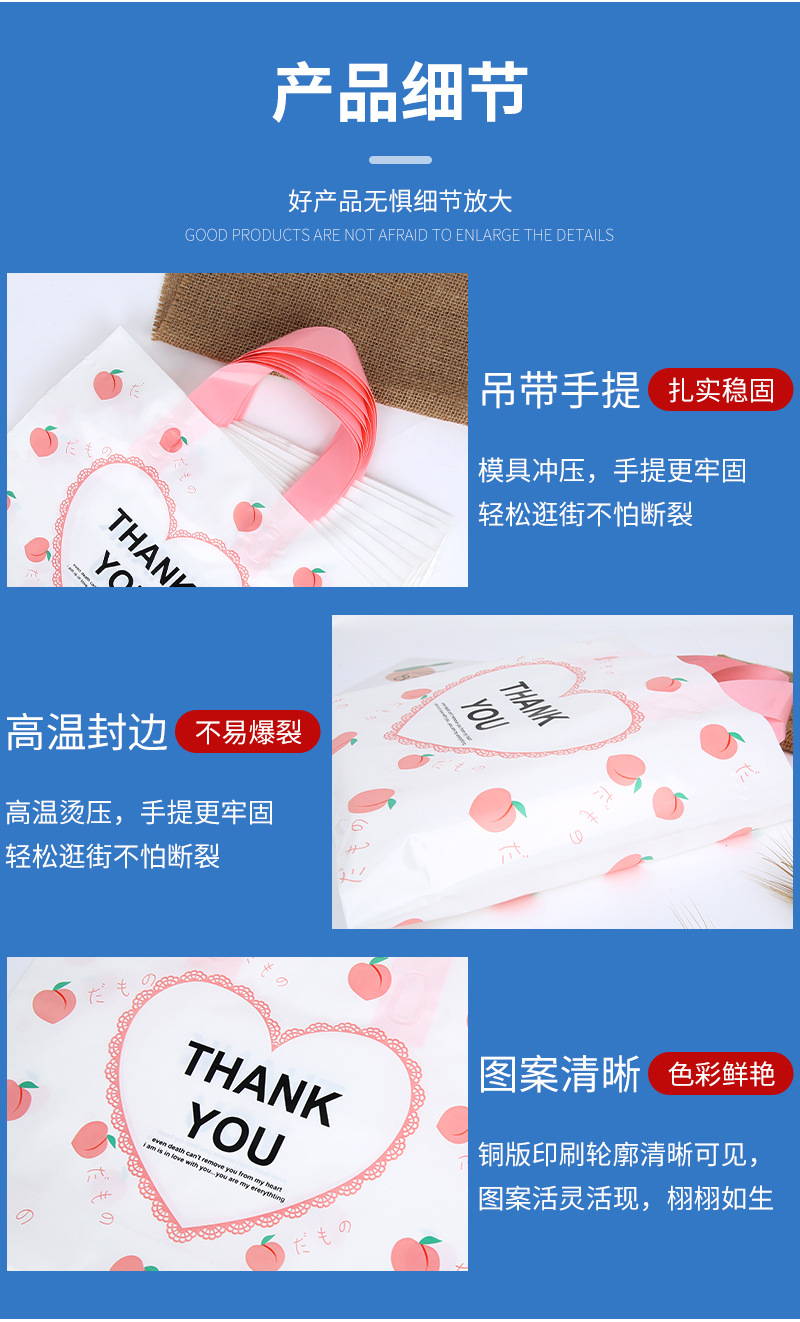 粉色定制_11.jpg