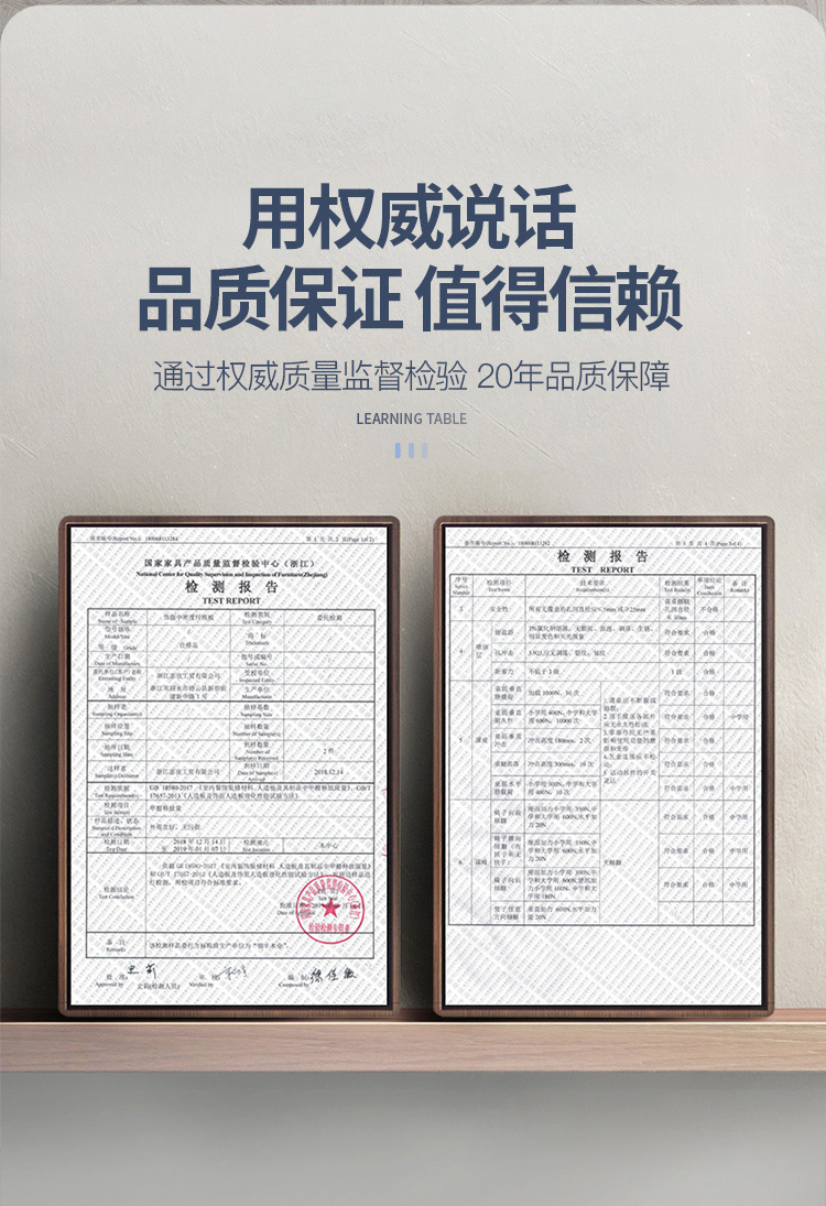套装桌椅学校学习桌辅导写字书桌中小学辅导班桌小学培训儿童中小详情24