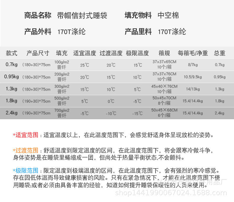 未标题-1_12.jpg