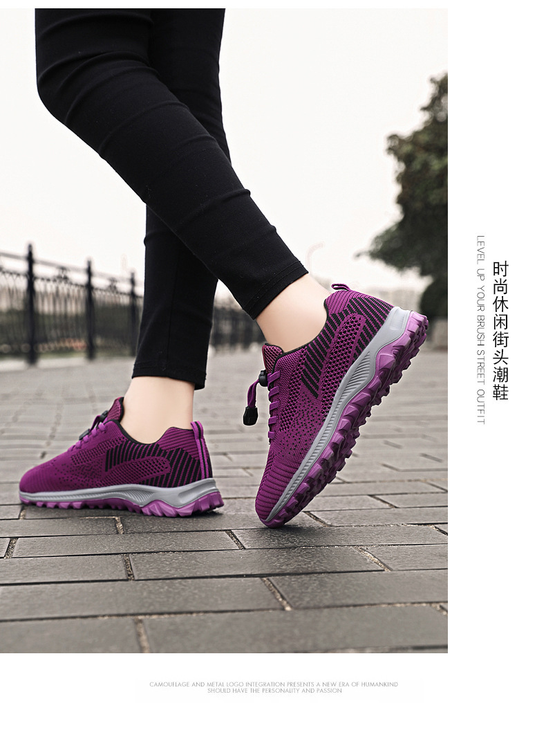 健步鞋2023新款旅游鞋鞋厂舒适中老年软底跑步鞋老人情侣运动鞋详情30