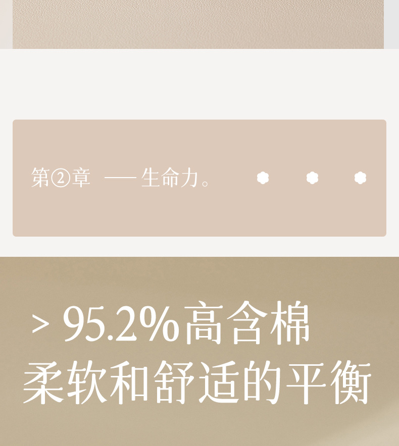 堆堆袜女士纯棉夏季薄款无骨抗菌卷边中筒新疆棉全棉春秋长袜批发详情7