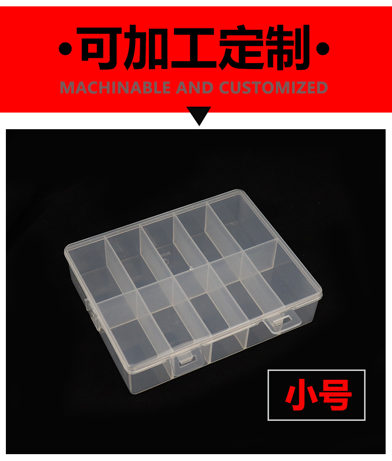 10ge_06