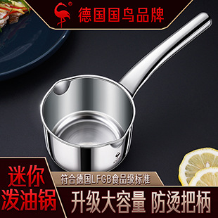 SSGP 炒锅不粘家用电磁炉麦饭石炒菜锅 麦石锅具可立平底不粘煎锅详情10