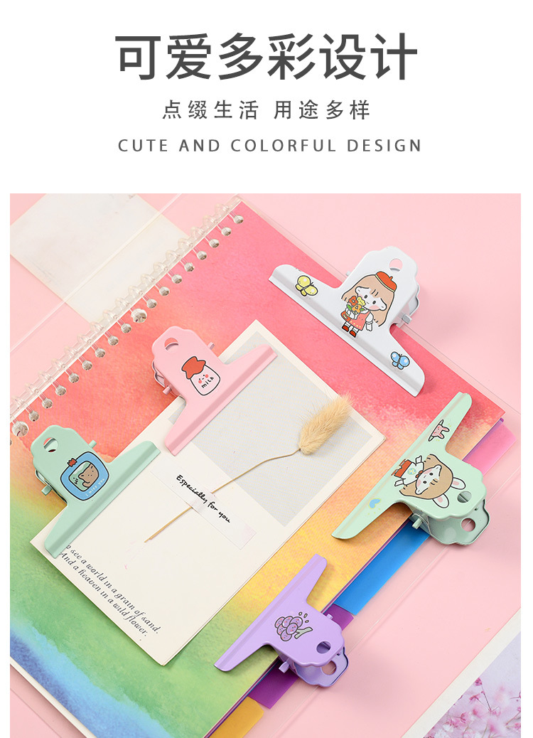 Powerful multi-specification and large-sized mountain-shaped clips, thickened macaron-colored steel clips for documents and office storage clips pic 10