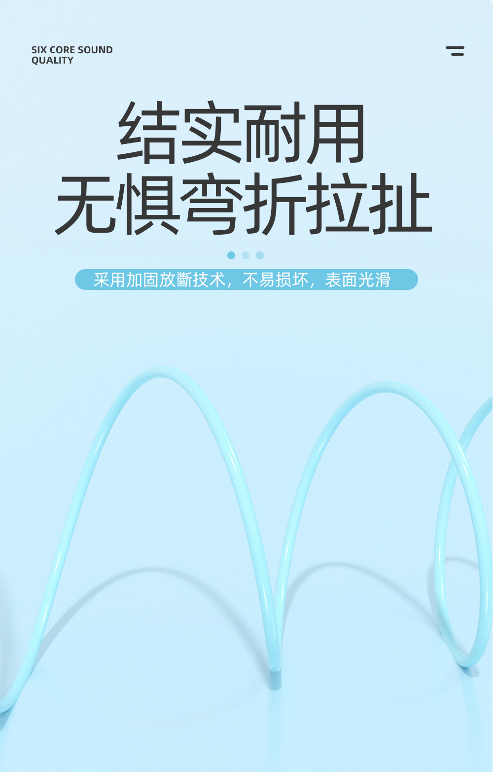 硅胶入耳式带麦线控调音耳机工厂批发适用兼容通用手机耳机重低音详情8