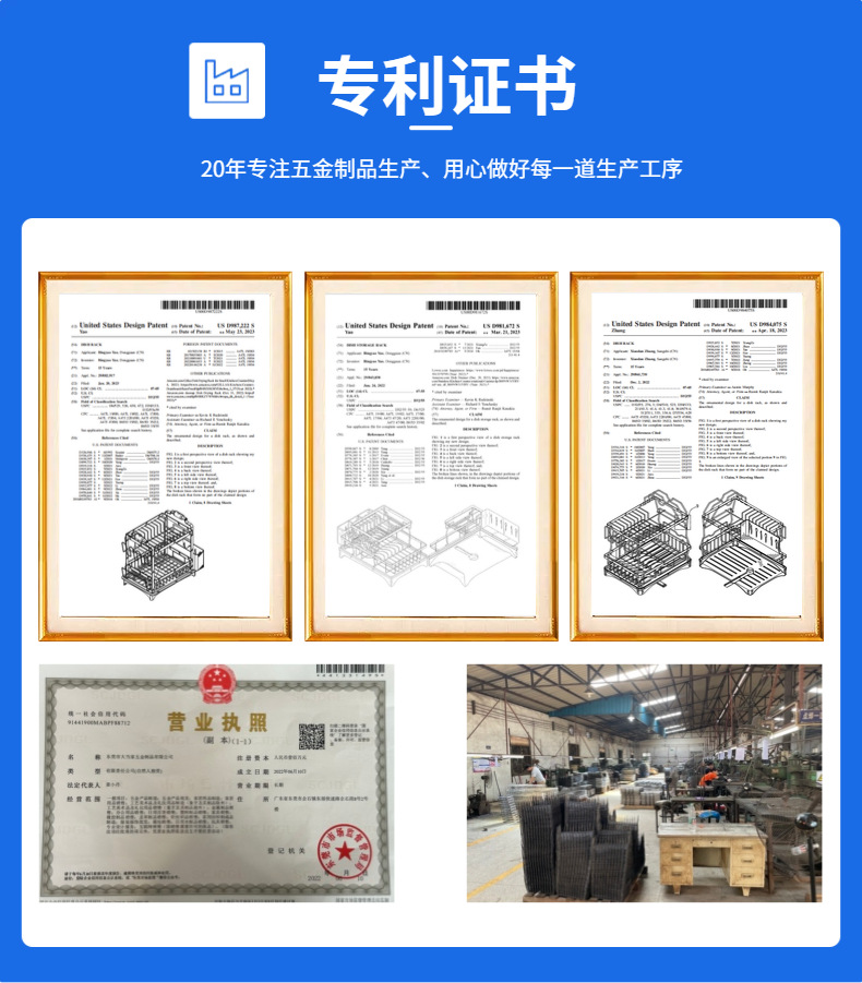 Wholesale of bowl and dish draining racks, household detachable sinks, tableware, countertop storage, bowl racks and storage racks pic 1