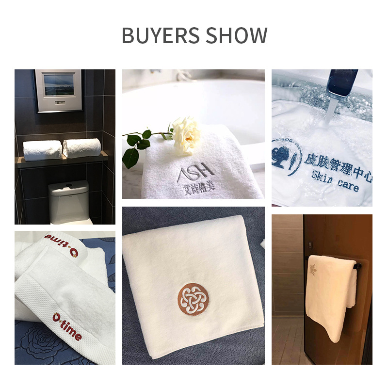 五星级酒店宾馆面巾毛巾纯棉酒店白色毛巾浴巾酒店布草厂家批发详情9
