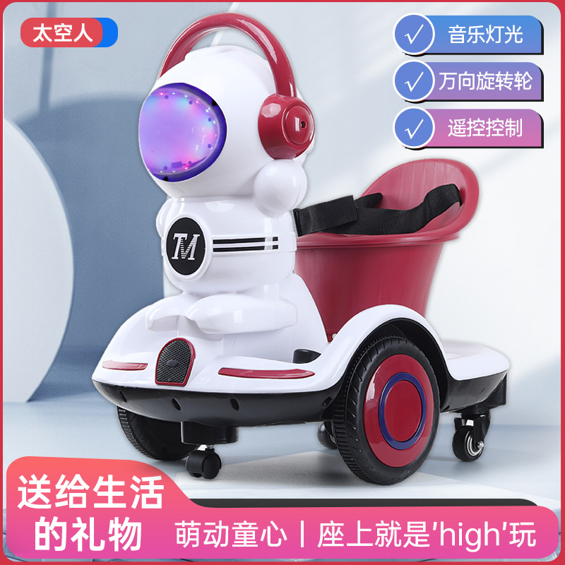 网红儿童电动车宝宝遥控漂移车可坐小孩玩具车婴幼充电平衡车跨境详情1