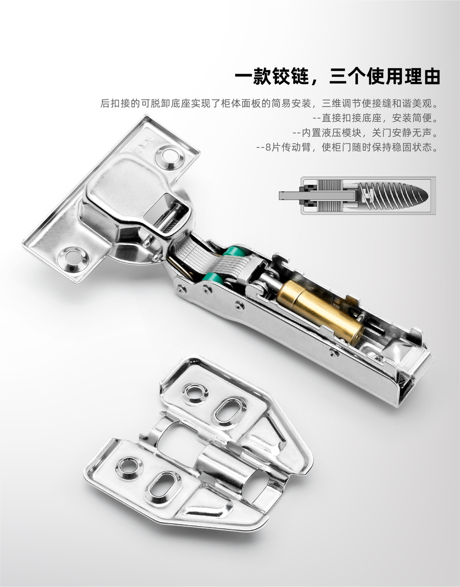 详情2-04.jpg