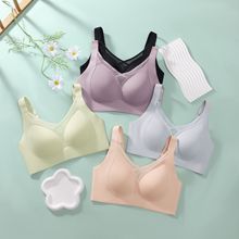 无磁无钢圈无痕普拉提舒适抗菌内衣女收副乳防下垂乳胶棉杯文胸详情28
