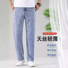 2024春夏季新品弹力高端简奢风百搭宽松直筒工艺水洗牛仔裤男士详情25