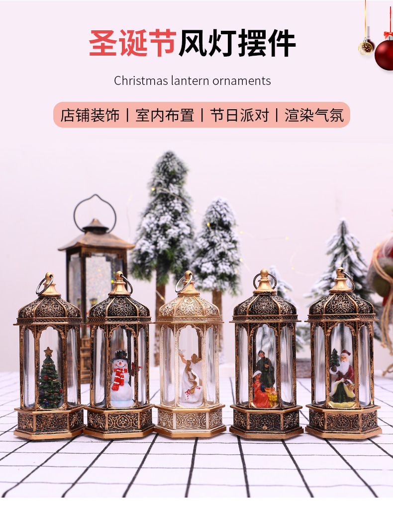 Christmas interior wind lamps, retro home decorations, antique small hexagonal glass cover wind lamps, creative candlestick ornaments pic 1