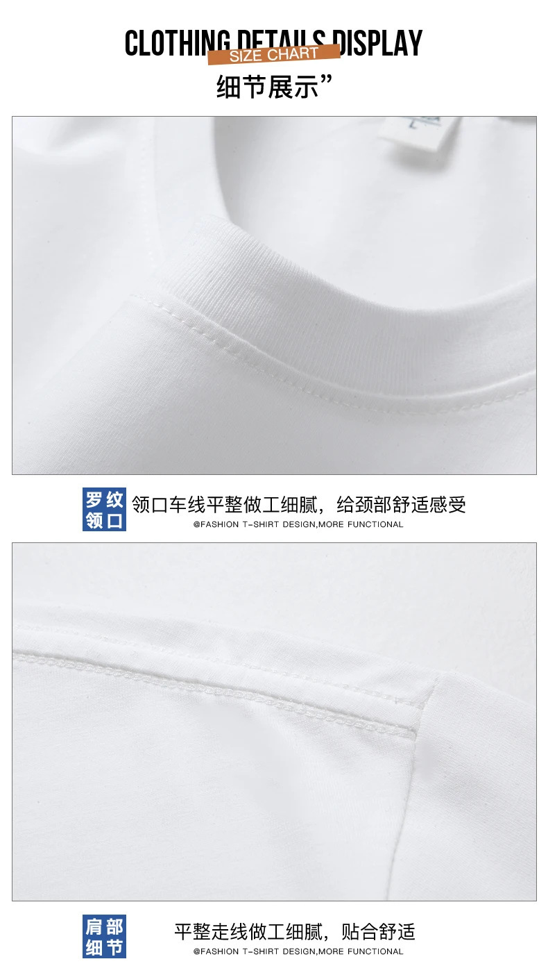 国潮男士短袖T恤男短T国潮情侣体恤衫ins夏季T恤休闲时尚宽松舒适棉 pic 16