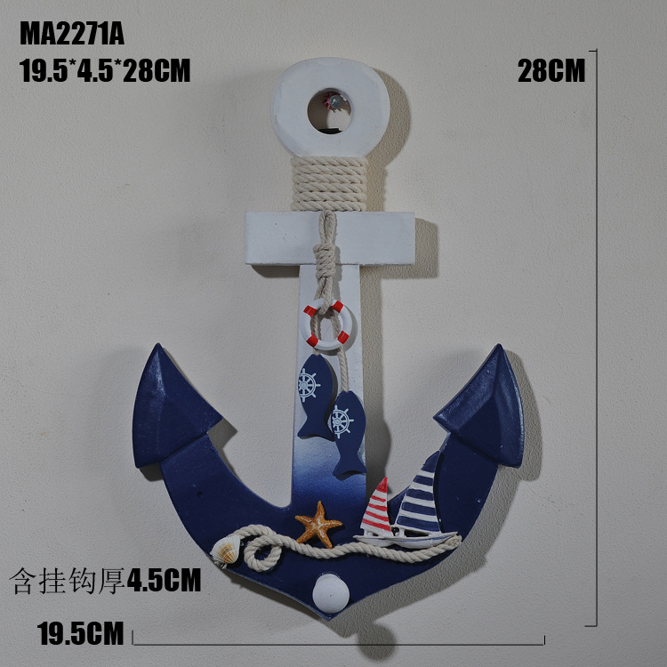 MA2271A (1)