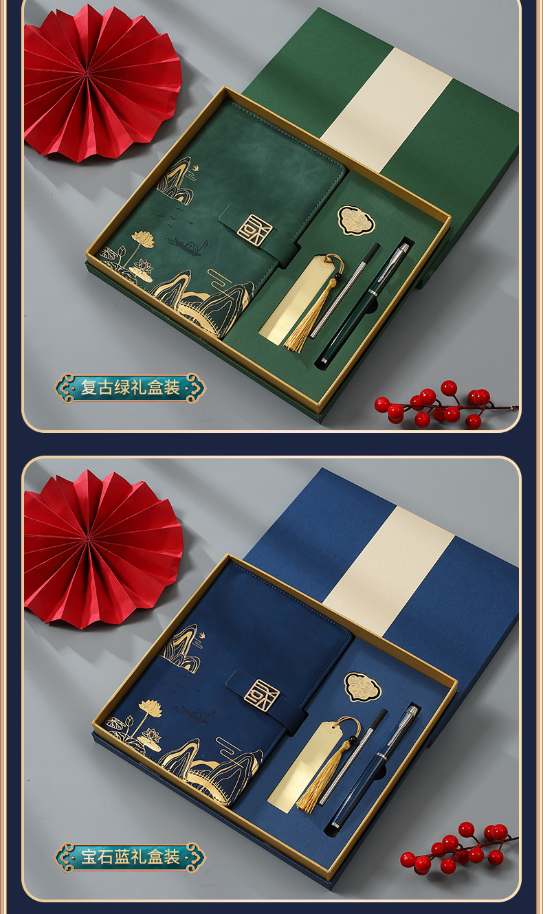 Customized business office notebook gift box set of national trend notebooks, cultural and creative national style meeting record book and planner book pic 13