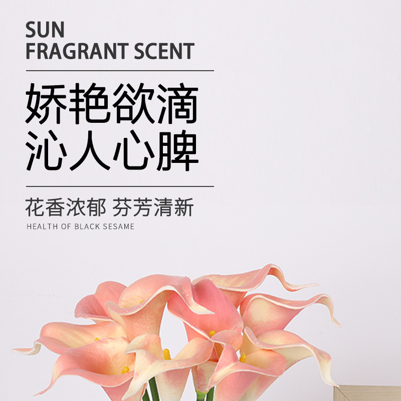 PU artificial flower single branch with a touch of glue, calla lily artificial flower, foreign trade, home decoration, desktop display, photography prop pic 1