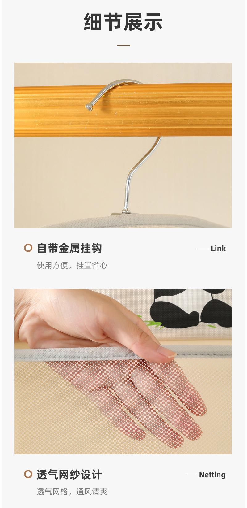 Cute maneki Neko underwear, socks, storage net bag, hanging bag, underpants, dormitory clutter organization, storage bag, wardrobe hanging pic 5