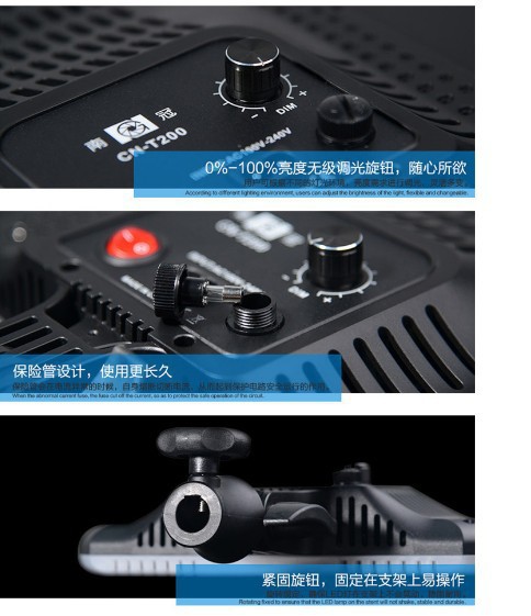 Nanguan LED photography fill light, soft light, still life shooting light, jewelry and clothing product photography light CN-T200C pic 23