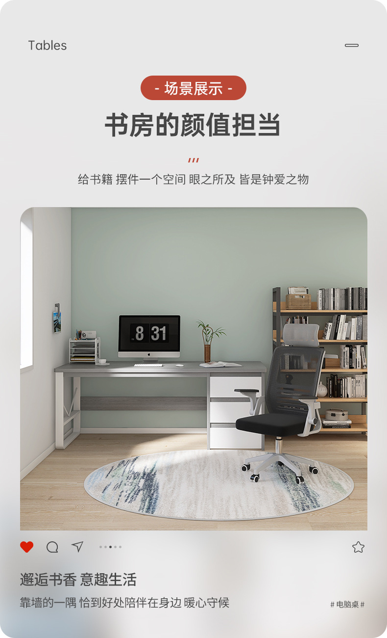 Computer desk, desktop home table, modern and simple bedroom desk with drawers, student study desk, simple office desk pic 4