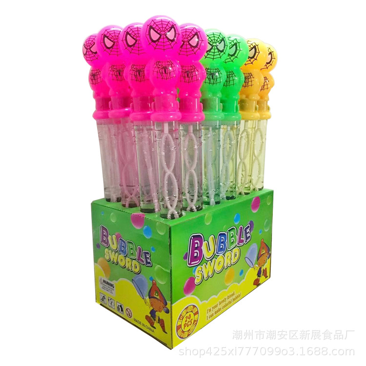 卡通泡泡10.jpg