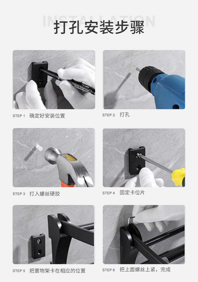 Wholesale 304 stainless steel bathroom glass shelves, bathroom mirror front shelves, washbasin storage racks in stock pic 20