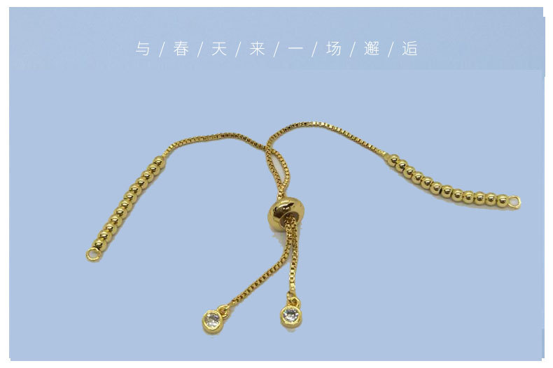 光珠完成_07