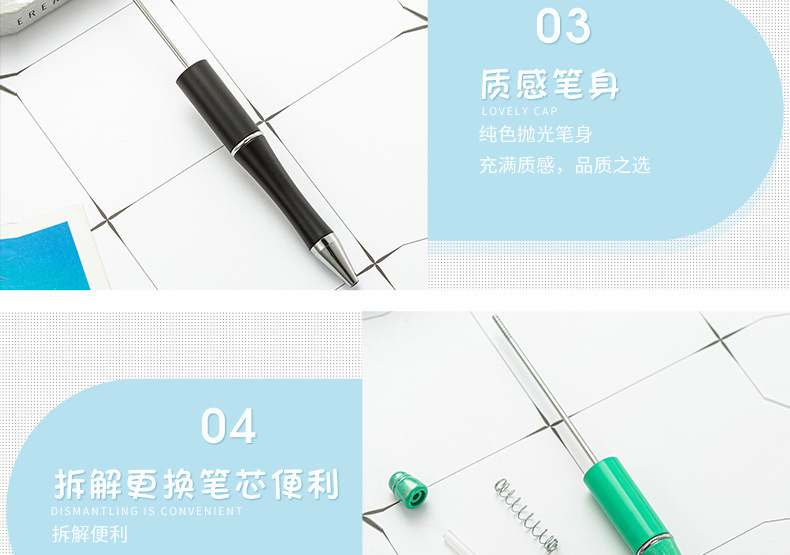 Wholesale of bead pens in stock, creative diy plastic bead pens, ballpoint pens, printable plastic bead ballpoint pens pic 13