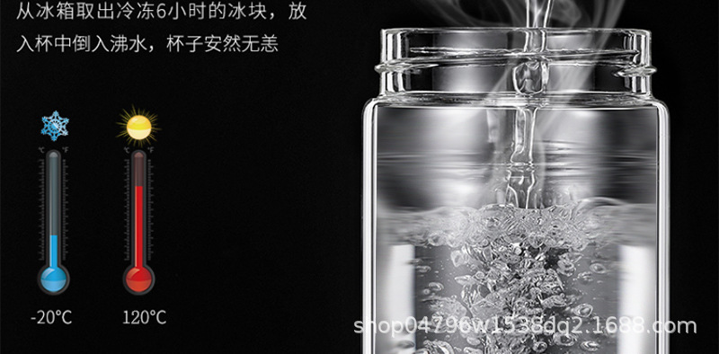 The new thickened heat-resistant glass cup, portable tea-water separation glass cup, compact and suitable for both men and women, large-capacity dwen Dwen cup pic 13