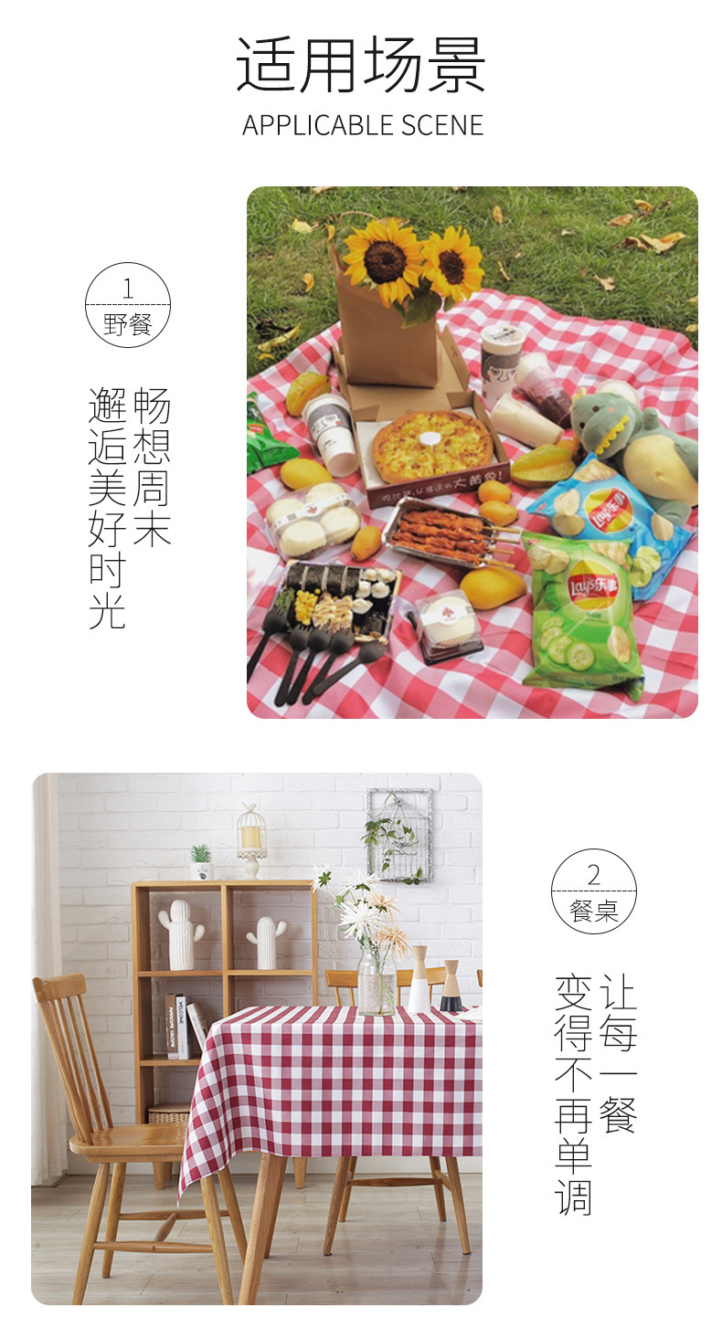 14490162360_403763662