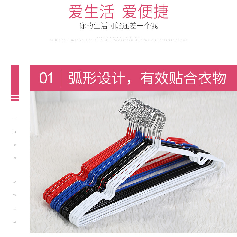 0858 Wholesale thickened metal wire plastic-coated clothes hanger, creative home groove anti-slip multi-functional clothes drying rack pic 4