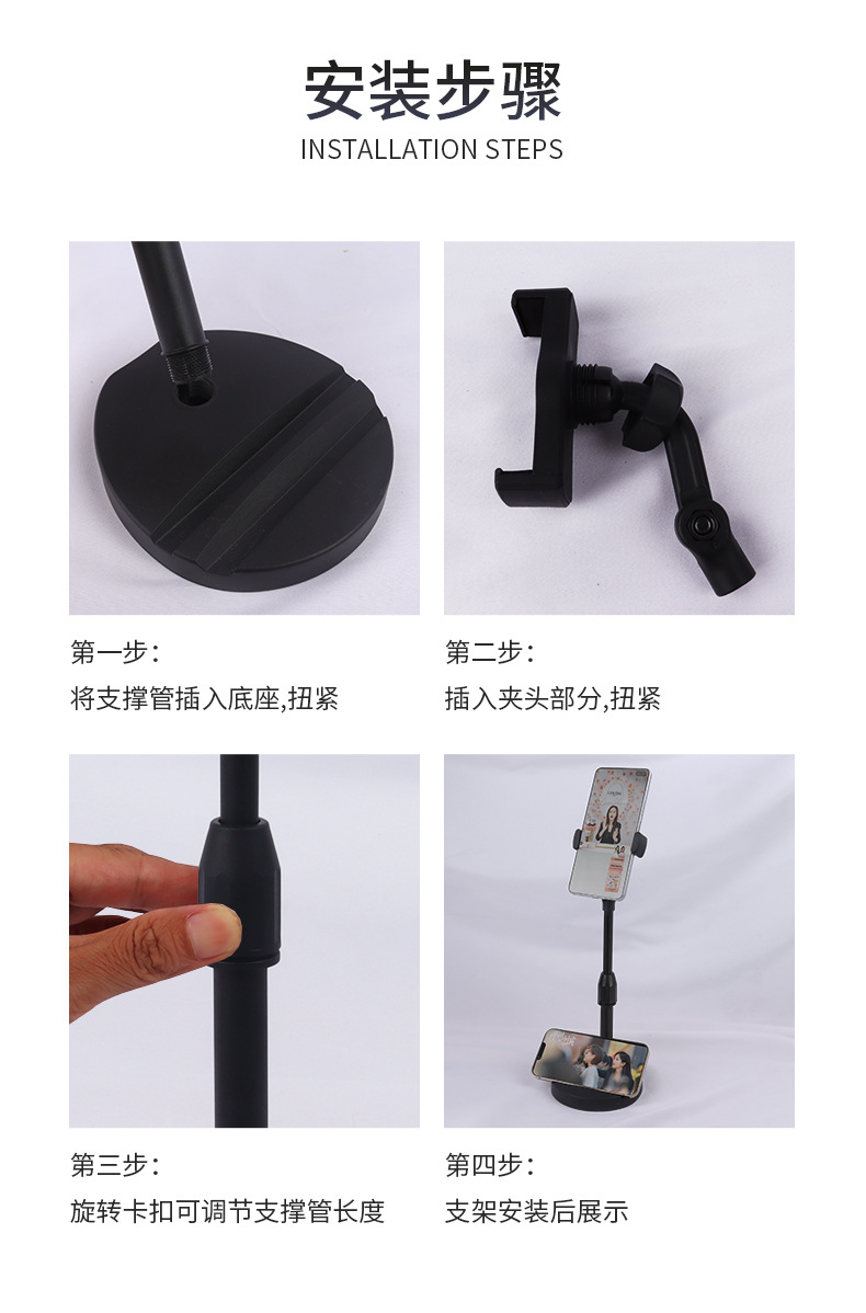 彩色双卡槽手机升降支架网课神器直播俯拍追剧懒人桌面手机支架详情18
