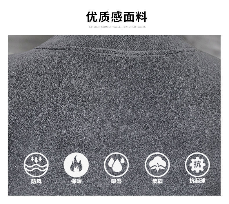 半高领卫衣男士2023新款韩版潮流秋款加绒厚款外套秋冬学生外套男详情4