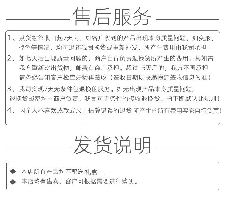 跨境欧美不锈钢虎眼石男士手链时尚大气黑曜石珠子串珠手串批发详情14