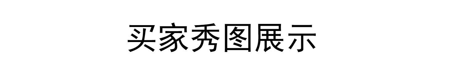 狗窝通用四季猫窝比熊泰迪车载宠物窝夏季耐脏耐咬中大型狗垫狗床详情20
