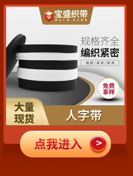 现货实芯本白包芯棉绳 棉布袋束口漂白有芯裤腰帽绳滚边包芯棉绳详情4