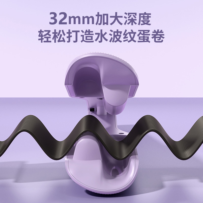 Factory direct supply of large wave fully automatic curling irons, electric rotating Korean-style lazy and non-damaging egg curling irons pic 25