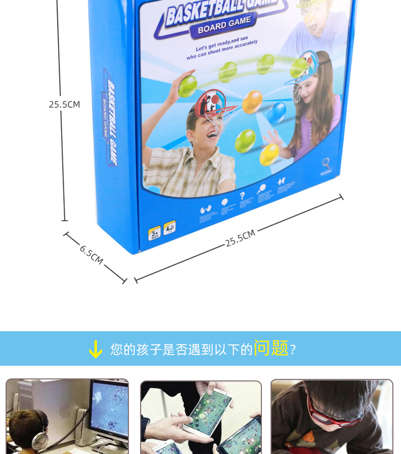 5091详情1_03.jpg