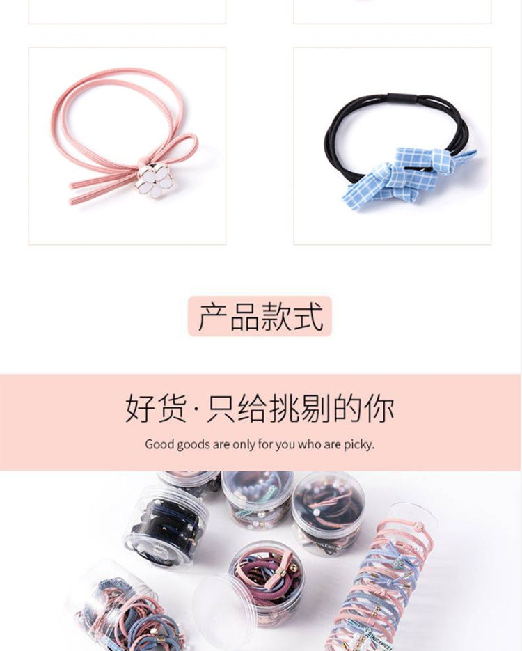 A simple forest-style hair tie and rubber band hair tie headwear for Korean adults with a popular Instagram hair tie pic 8