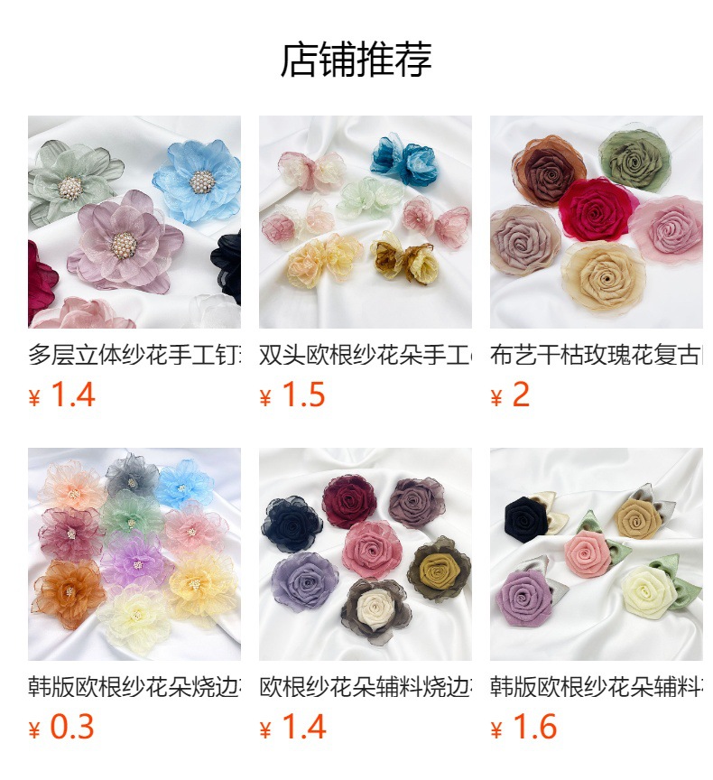 Super fairy-like Korean-style tulip hair tie, bright silk screen, diy bow, rubber band, niche three-dimensional flower headwear accessory pic 7