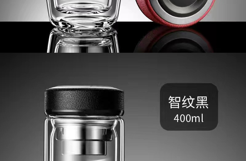 Thickened double-layer glass cups, large-capacity tea-water separation cups, business tea brewing cups, car-mounted goose egg cups, gift printed words pic 41