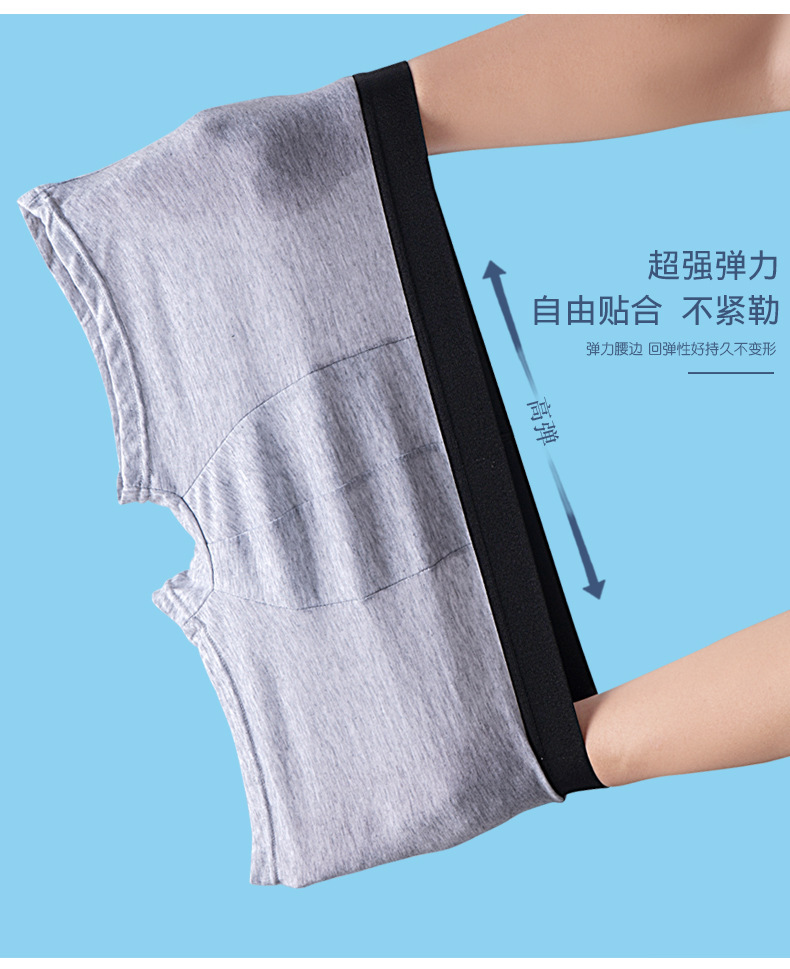 源头厂家一件代发纯棉男士内裤红色平角裤三角裤舒适透气老年裤衩详情10