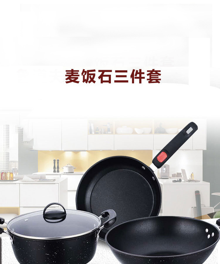 描述图_1